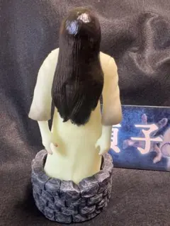 怪獣天国　限定　新品未開封　蓄光　貞子 ソフビ 衝撃リリース】貞子、あなたの家に迫る！古井戸と共に貞子の蓄光