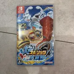 釣りスピリッツ 釣って遊べる水族館