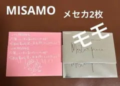 MISAMO 特典カード メセカ2枚セット (モモ)