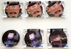 おそ松さん 6つ子撮り下ろし 缶バッジ COLORS 発売記念！