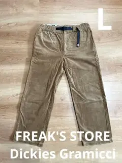 【希少❗️】Dickies Gramicci コーデュロイパンツ ベージュ　L