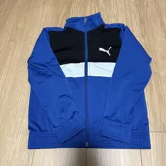 Puma キッズジャージ上　130サイズ
