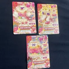 ⭐︎新品未使用⭐︎アイカツ ラブリーメイジホットコスチューム3点セット
