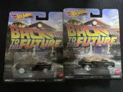 ホットウィール フォード スーパー デラックス バックトゥザフューチャー 　2個