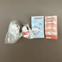 ポチャッコ ガチャ 2点セット