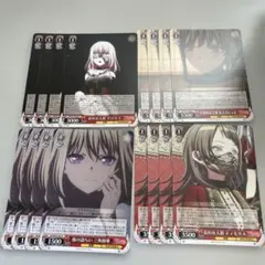 2026年最新】ヴァイス バンドリの人気アイテム - メルカリ