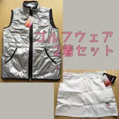 【新品タグ付】Number ゴルフウェア キルティングベスト＆スカート