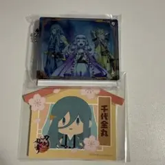 アクリルキーホルダー＆ステッカーセット
