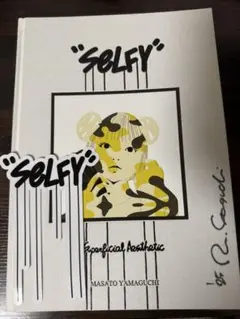 2026年最新】山口真人の人気アイテム - メルカリ