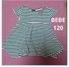 BeBe ボーダー トップス 130のサムネイル