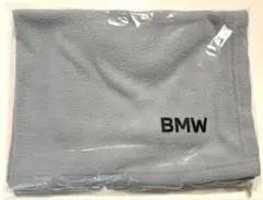 BMW エコブランケット　ライトグレー　非売品