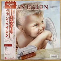 Van Halen 1984 レコード オリジナルステッカー付き 2025年最新】Van Halen 1984 LPの人気アイテム - メルカリ