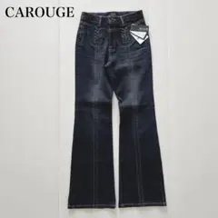 カルージュ 未使用タグ付き 大きいサイズ フレアデニムパンツ 美脚 ヴィンテージ