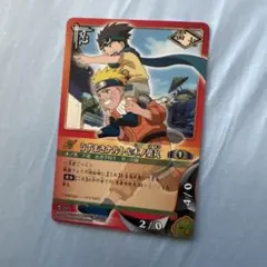 NARUTO ナルト うずまきナルト＆春野サクラ カード 忍-306 - メルカリ