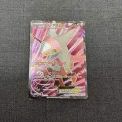 ラティアス ex sr ラティアスex【SR】{078/064} - カードラッシュ[ポケモン]