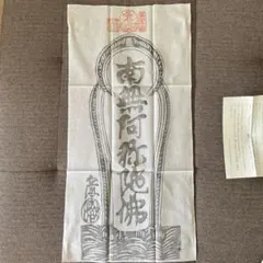 Item thumbnail for item 45856520-ef98-4e09-acea-37810fefbb00