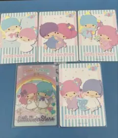 リトルツインスターズ トレーディングカード 5枚セット