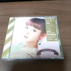 新品　佐々木希 / NOZOMI COLLECTION　CD+DVD