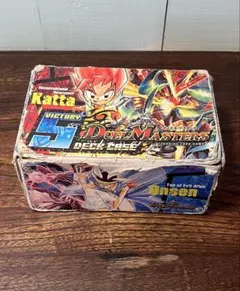 デュエマデッキケース コロコロコミック付録 - メルカリ