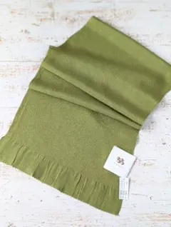 帯揚げ〈鶸色〉