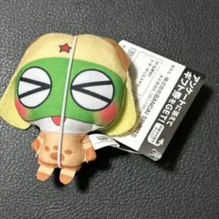 モンスターハンター ×ケロロ軍曹　ぬいぐるみ