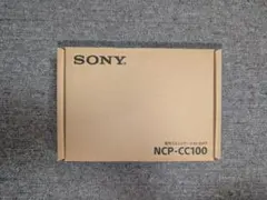 SONY 室内コミュニケーションカメラ NCP-CC100