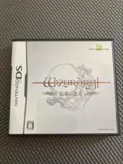 2025年最新】DS Wizardry 忘却の遺産の人気アイテム - メルカリ