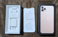 Apple iPhone 11 Pro ゴールド箱のみ