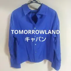 CABaN 長袖シャツ ブルー サイズS キャバン TOMORROWLANDのサムネイル