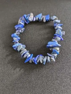 天然石『ラピスラズリ』ブレスレット