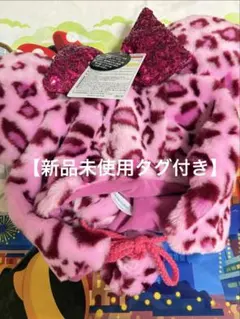 ミニー ヒョウ柄 ピンク ファンキャップ 新品未使用