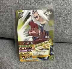 NARUTOカード 自来也 口寄せの術 2枚セット 忍伝-116 術-109 - メルカリ