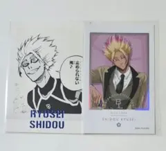 ブルーロック 士道 ぱしゃこれ チェキ風カード 2枚 セット