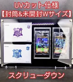 アクリルフレーム 黒「ARS鑑定品＆鑑定書用スクリューダウン」 - メルカリ