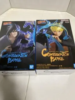 【新品・未開封】NARUTO~疾風伝~フィギュア3個セット