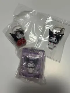 サンリオ　クロミ3点セット