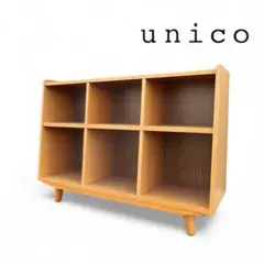 unico 　ウニコ　ALBERO 　アルベロ　ブックシェルフ　本棚　北欧