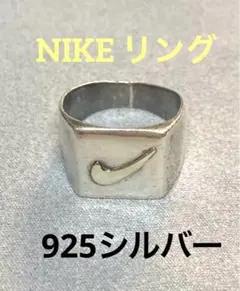 2025年最新】NIKE 材質：シルバー リング・指輪の人気アイテム