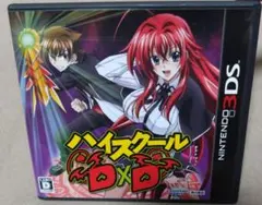 最終値下げ♪ハイスクールD×D 通常版