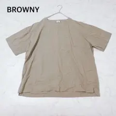 ブラウニー カーキ プルオーバー　Tシャツ L 綿100% ゆったりサイズ