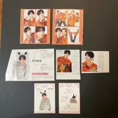 ACEes 那須雄登　切り抜き お守り 4カット