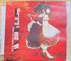 FELT 17th album『World Trick』東方アレンジ CD - メルカリ