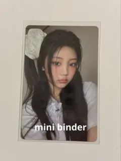 ILLIT 時よ止まれ mini binder ウォンヒ