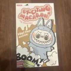 POP MART THE MONSTERS Exciting Macaron