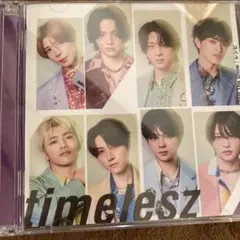timelesz Steal The Show レシピ 初回限定盤A CDのみ