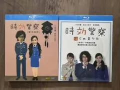 時効警察 1+2+3+SP Blu-ray