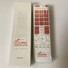 TOSHIBA REGZA福山雅治監修非売品リモコン 2026年最新】regza リモコン 福山雅治の人気アイテム - メルカリ