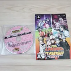 PSP 恋戦隊 LOVE&PEACE THE P.S.P