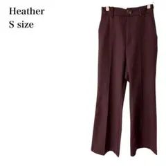 ヘザー/パンツ/ワイド/フレア/センタープレス/S/ワインレッド/きれいめ