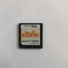 クッキング・ママ